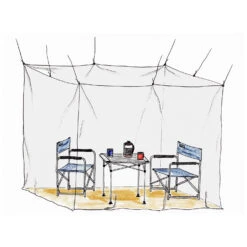 Basic Nature Moskitonetz Klassik Mesh 225 - Moskitonetz 7 Basic Nature Moskitonetz Klassik Mesh 225 - Moskitonetz -Deuter Verkaufs-Shop basic nature moskitonetz klassik mesh 225 moskitonetz detail 3