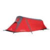 Ferrino Lightent 1 Tent - 1-Personen Zelt -Deuter Verkaufs-Shop ferrino lightent 1 tent 1 personen zelt