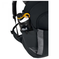 Jack Wolfskin Phantasy 20.5 ST - Bike-Rucksack -Deuter Verkaufs-Shop jack wolfskin phantasy 205 st bike rucksack detail 7