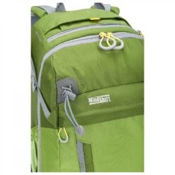 BackLight 26 - Fotorucksack 11 BackLight 26 - Fotorucksack -Deuter Verkaufs-Shop mindshift backlight 26 fotorucksack detail 3