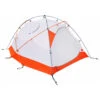 Proguide 3 - 3-Personen Zelt 2 Proguide 3 - 3-Personen Zelt -Deuter Verkaufs-Shop slingfin proguide 3 3 personen zelt