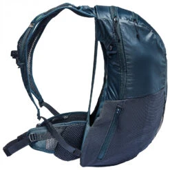 VAUDE Uphill Air 18 - Bike-Rucksack -Deuter Verkaufs-Shop vaude uphill air 18 bike rucksack detail 4