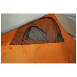 Wechsel Venture 2 - 2-Personen Zelt -Deuter Verkaufs-Shop wechsel venture 2 2 personen zelt detail 10