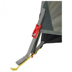 Wechsel Venture 2 - 2-Personen Zelt -Deuter Verkaufs-Shop wechsel venture 2 2 personen zelt detail 9